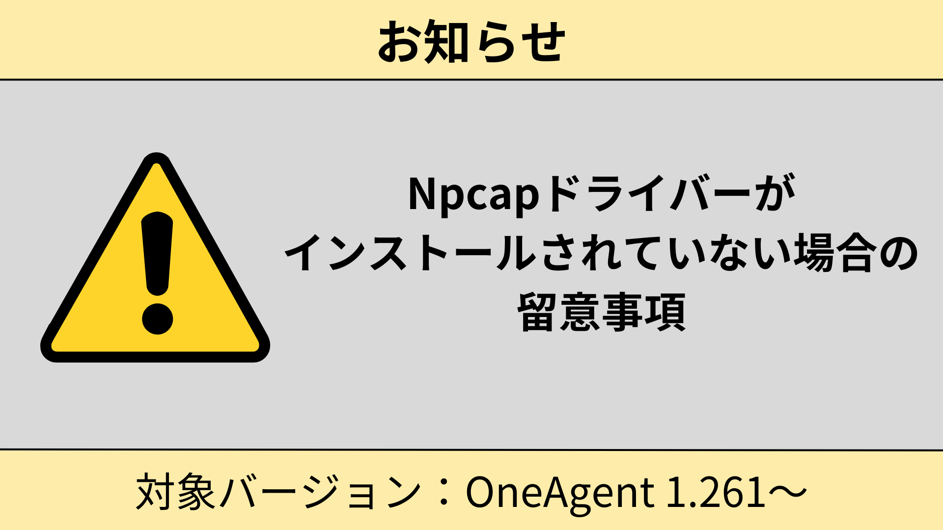 パッピー様 確認用 第47回 温度センサーADT7410（I2C通信手順） | ツール・ラボ